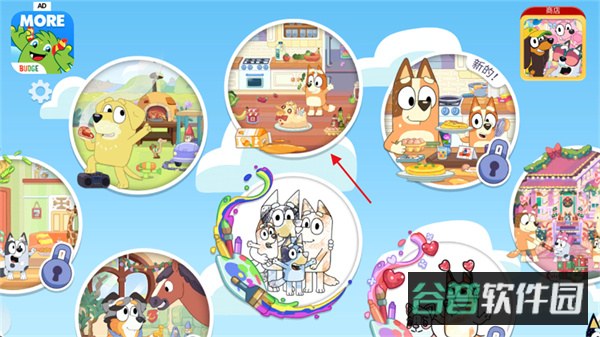 配图