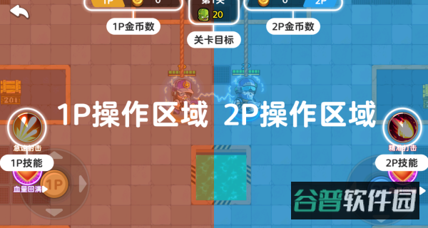 配图