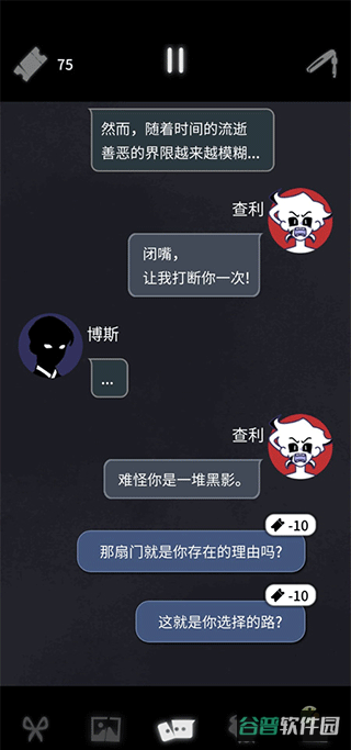配图