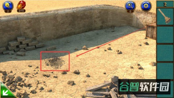 配图