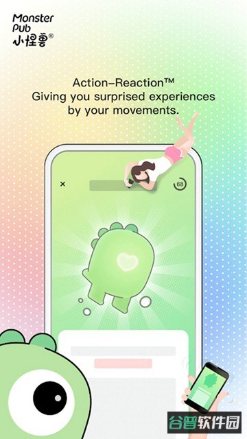 配图