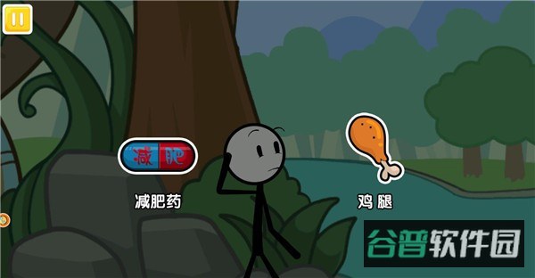 配图