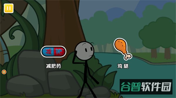 配图