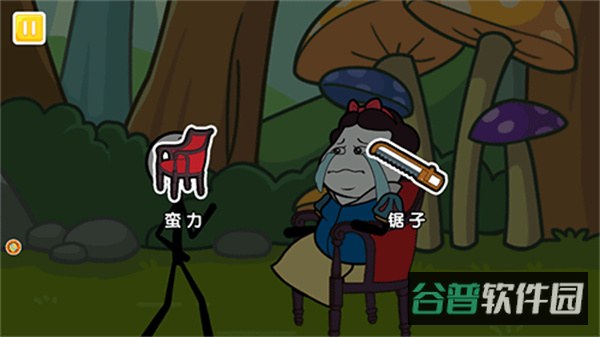 配图