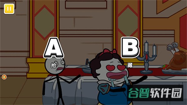 配图