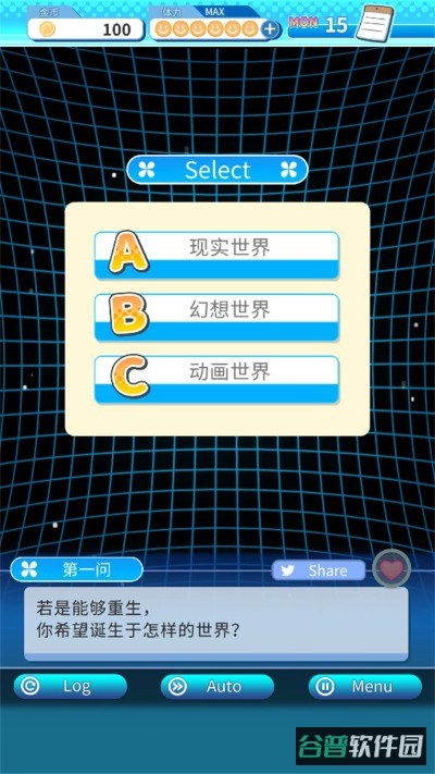 配图