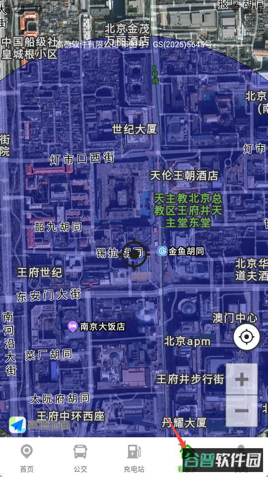 配图
