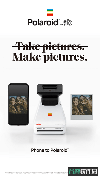 宝丽来app(更名polaroid)截图1