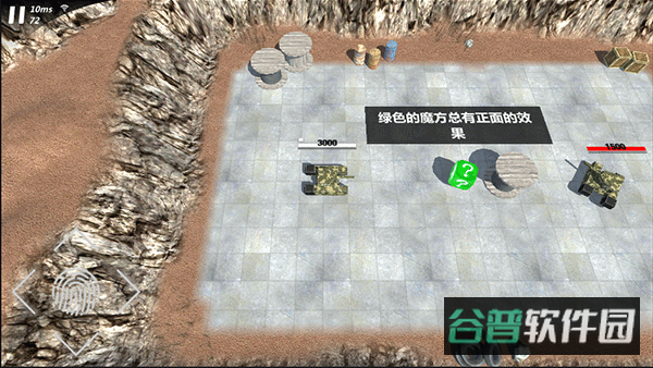 配图