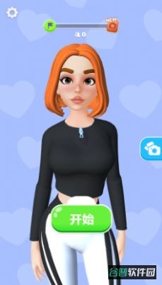 塑身大师截图2