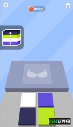 塑身大师截图3
