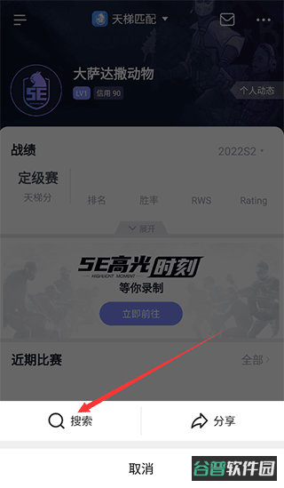配图