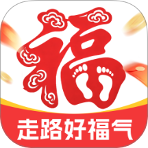 走路好福气v2.0.3