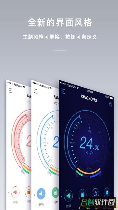 金丛截图2