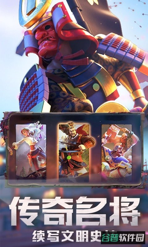 莉莉丝游戏万国觉醒截图4