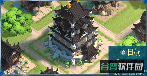 配图