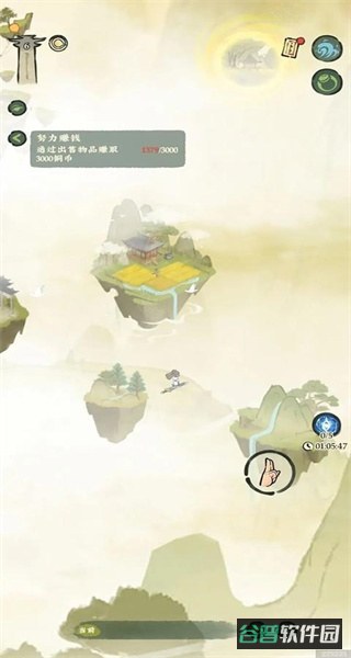 配图