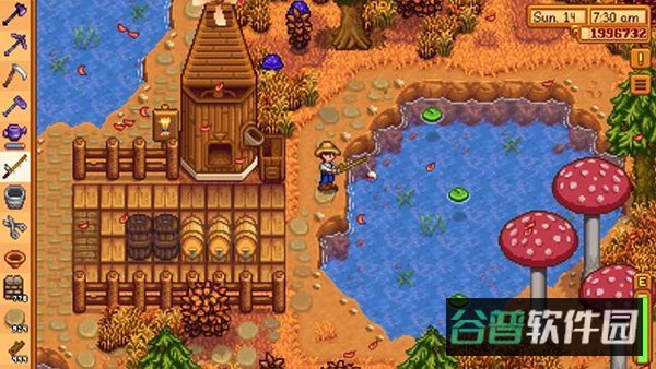 星露谷物语十八汉化版截图3