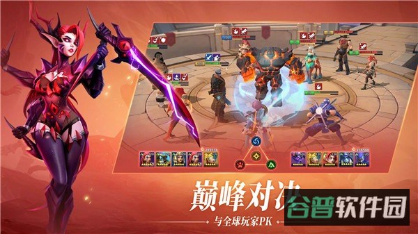 放置奇兵无限截图2