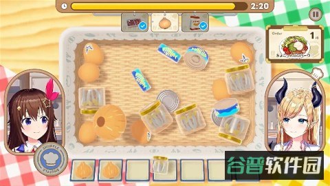 配图