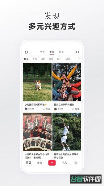 配图