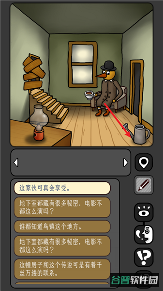配图
