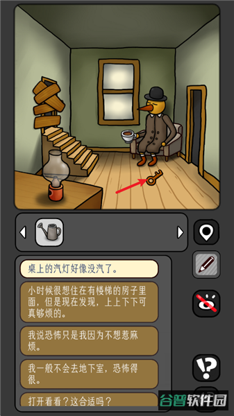 配图