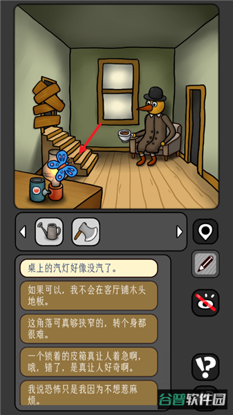 配图