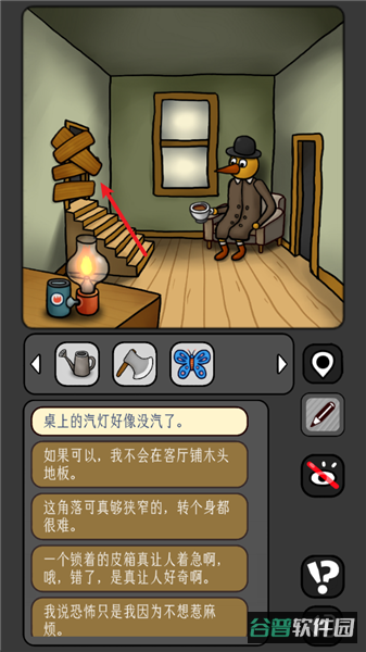 配图