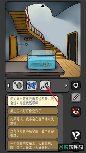 配图