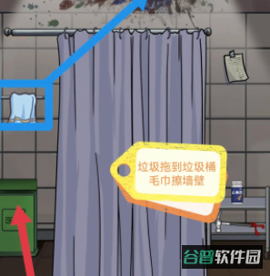 配图