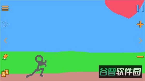 指尖动画截图1
