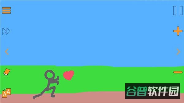 指尖动画截图2