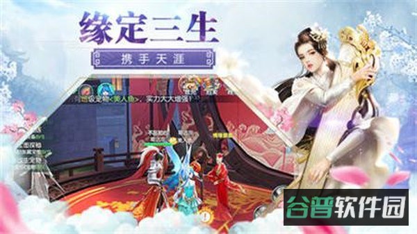 九转天尊下载