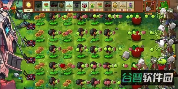 PVZ截图2