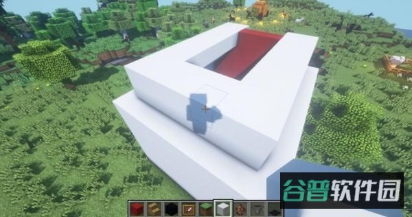 MinecraftTrial完整截图1