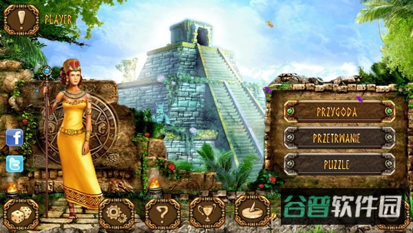 蒙特祖玛的宝藏2截图4