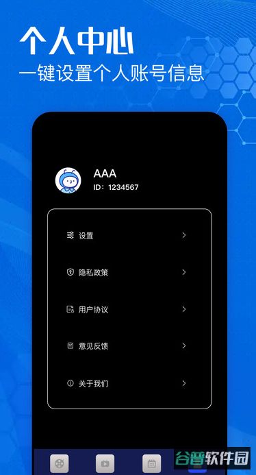 狮子影评