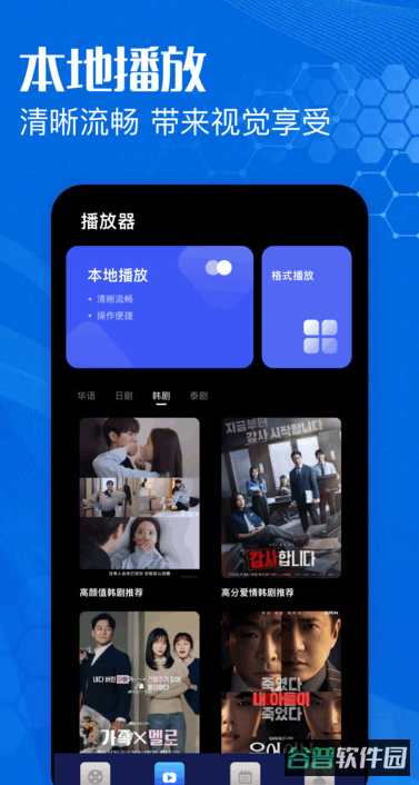 狮子影评截图3