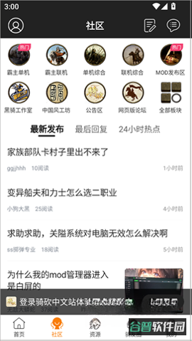配图