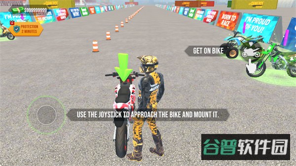 配图