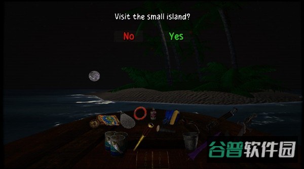 DontSleepWithTheFishes截图2