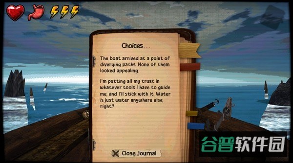 DontSleepWithTheFishes截图4
