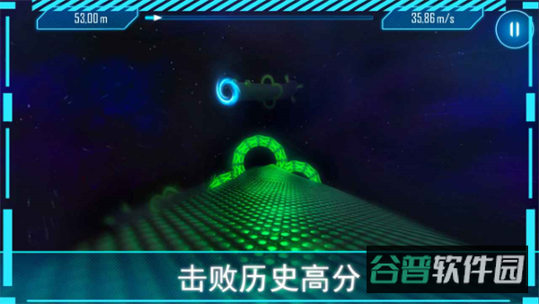 阿尔特之境截图1