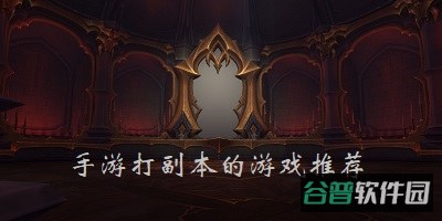异能都市截图4