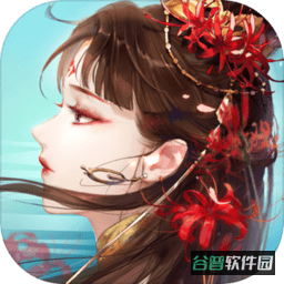 异能都市截图5