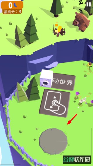 配图