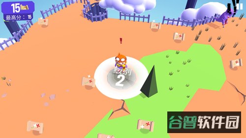 配图