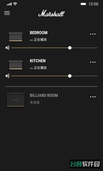 marshall蓝牙音箱软件(MarshallBluetooth)截图1