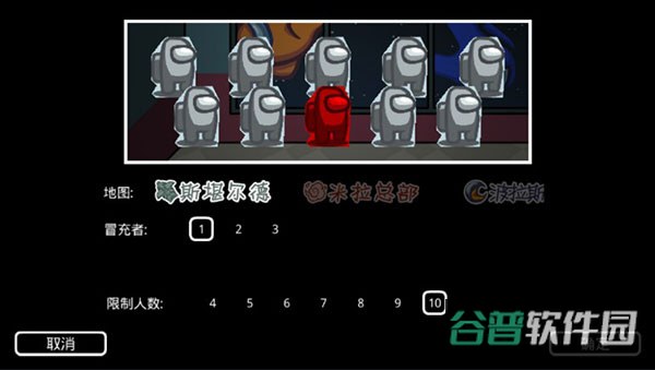 配图